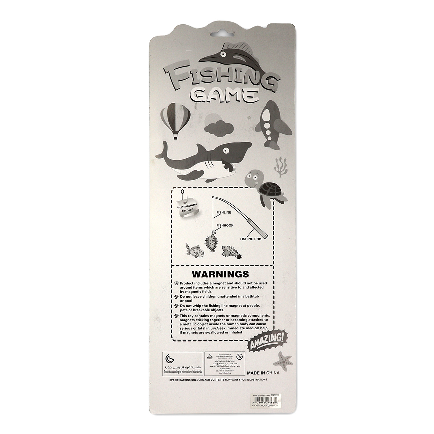 Child's Toy Fishing Set - Image 2
